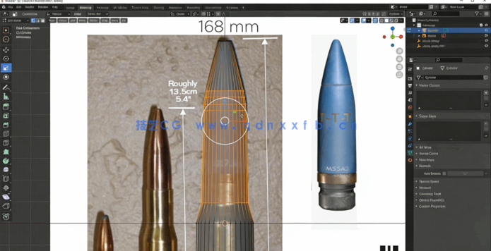 Blender游戏闪光弹实例制作训练视频教程(图6)