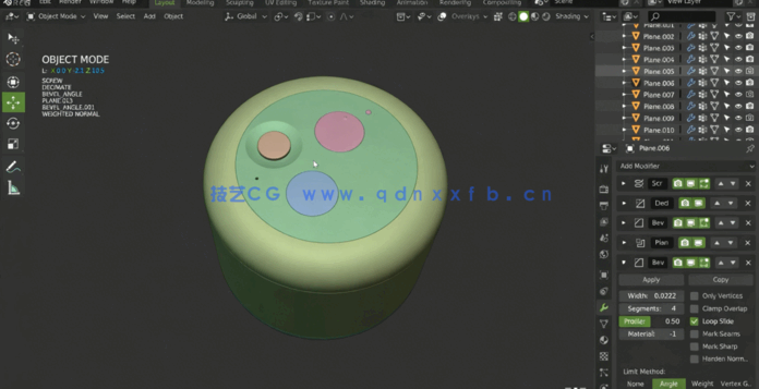 Blender索尼蓝牙音箱完整实例制作流程视频教程(图6) Blender索尼蓝牙音箱完整实例制作流程视频教程(图6)