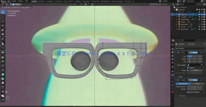 Blender皮克斯动画片《心灵奇旅》角色建模制作视频教程(图4)