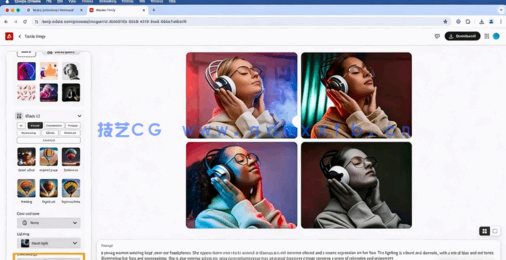 【中文字幕】Adobe Firefly自动化智能图像处理技术视频教程(图2)