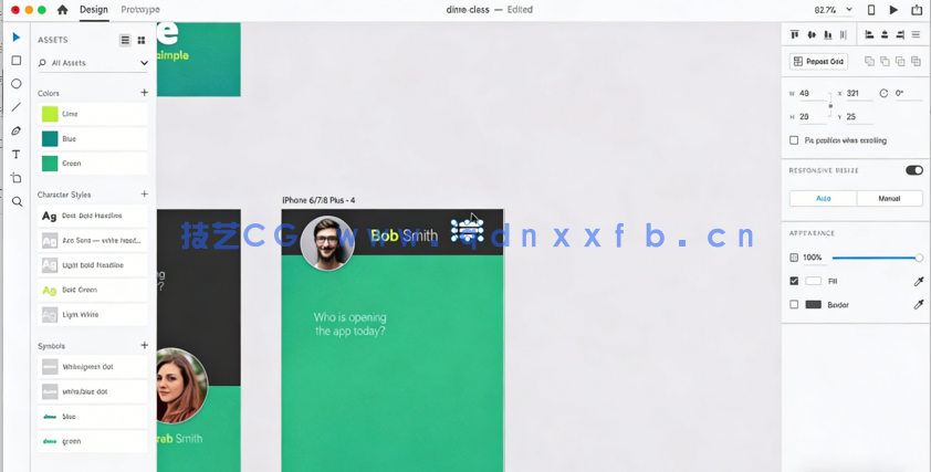 PS AI ID等平面设计终极大师课程视频教程(图1)