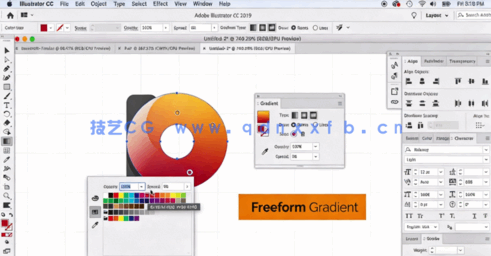 PS AI ID等平面设计终极大师课程视频教程(图2)