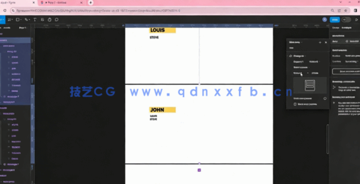 Figma Pro交互动画核心技能训练视频教程(图2)