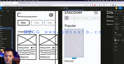 UI与UX用户界面与体验设计基础核心技术训练视频教程(图2)