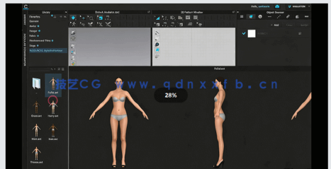 CLO 6.0 男士帽衫布料设计技能训练视频教程(图3)