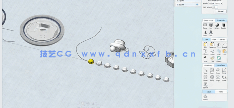 Moi3D飞船飞行器超完整实例制作流程视频教程(图3)