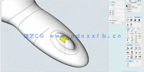 Moi3D飞船飞行器超完整实例制作流程视频教程(图6)