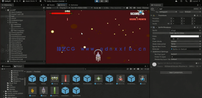 【中文字幕】Unity 6太空射击2D游戏开发新手完整指南视频教程(图5)