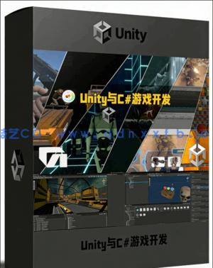 编程游戏开发系统性完整训练(图6)