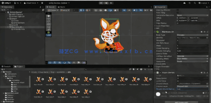 Unity 6冰雪主题2D平台射击游戏完整实例制作(图3)