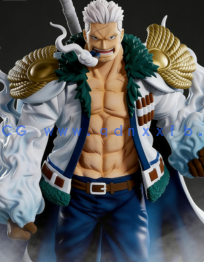 [3D打印人物] 斯摩格Smoker《海贼王》动漫角色雕刻手办3D打印模型(图1)