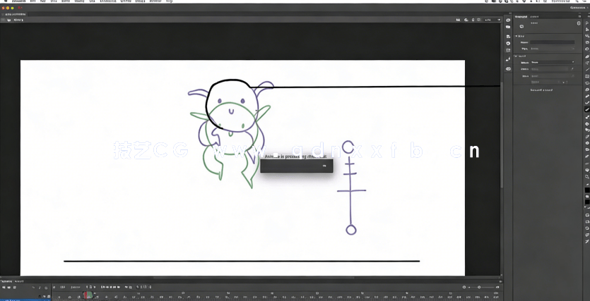 Adobe Animate逐帧动画核心技术训练视频教程(图3)