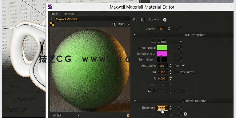 C4D中Maxwell Render逼真渲染核心技术训练视频教程(图3)