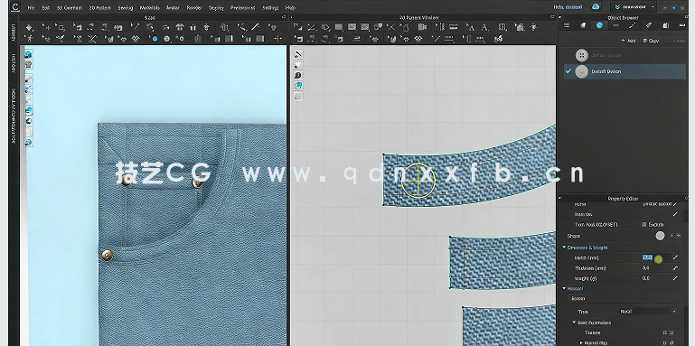 Clo3d裤子衣服口袋兜子实例制作视频教程(图6)