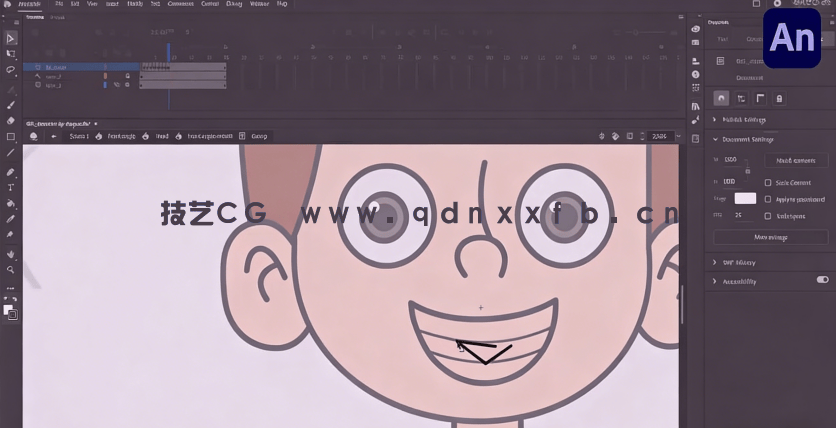  Adobe Animate从零开始制作角色动画视频教程(图3)