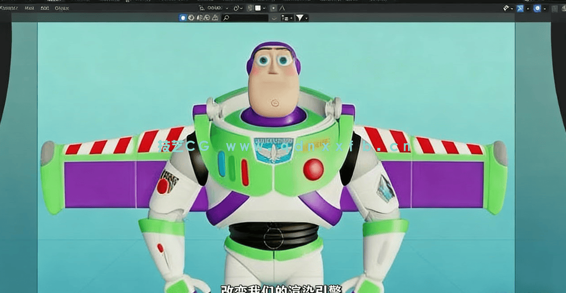 Blender玩具总动员动画巴斯光年角色建模视频教程 (图5)