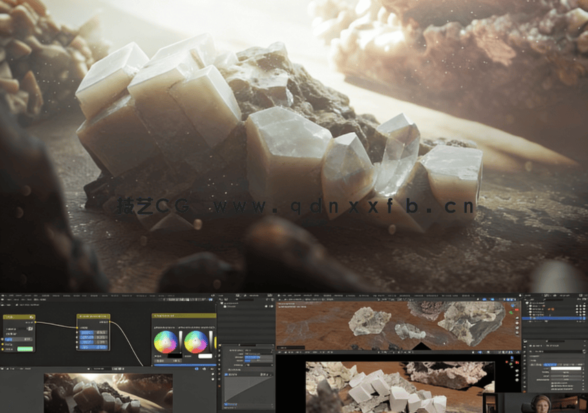 Blender影视级灯光照明核心技术视频教程 第一季(图1)