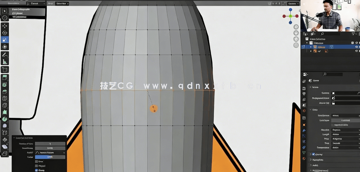 Blender 3D基础知识入门训练视频教程 (图3)