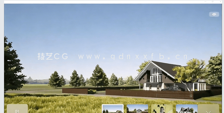 Twinmotion与3dsmax逼真建筑可视化工作流程视频教程(图2)