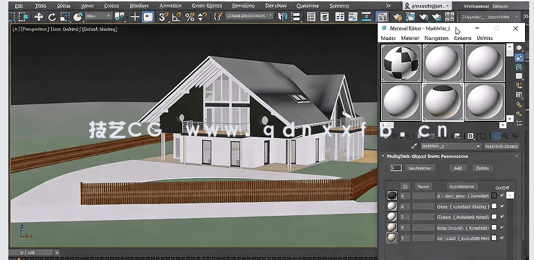Twinmotion与3dsmax逼真建筑可视化工作流程视频教程(图5)