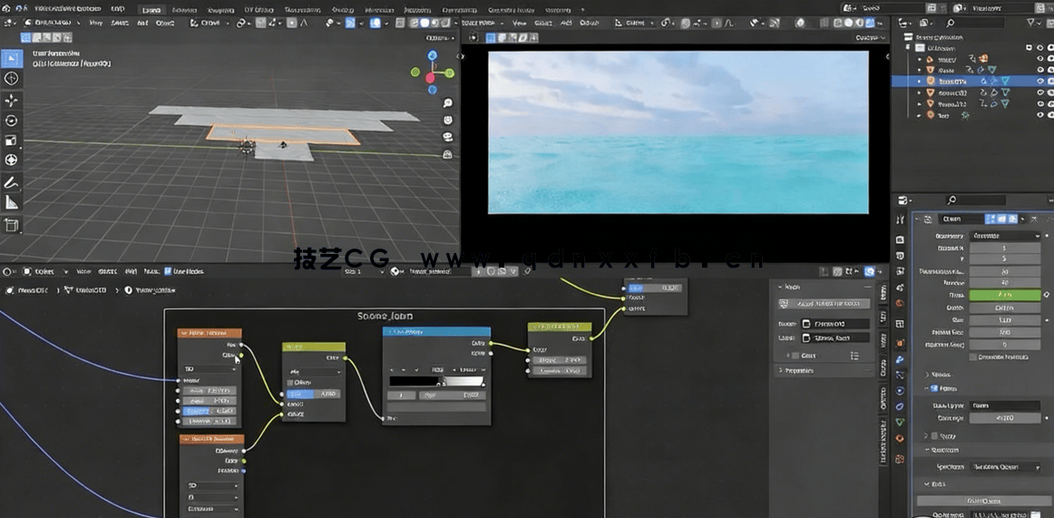 Blender逼真海洋场景实例制作视频教程 (图3) Blender逼真海洋场景实例制作视频教程 (图3)