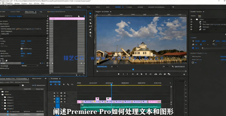Blender万圣节场景液体烟火VFX特效实例制作视频教(图2) Blender万圣节场景液体烟火VFX特效实例制作视频教(图2)