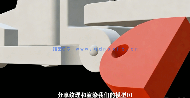 Blender玩具卡车模型实例制作视频教程第一季(图3)