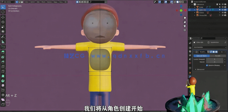 Blender制作瑞克和莫蒂卡通角色全流程视频教程(图2) Blender制作瑞克和莫蒂卡通角色全流程视频教程(图2)