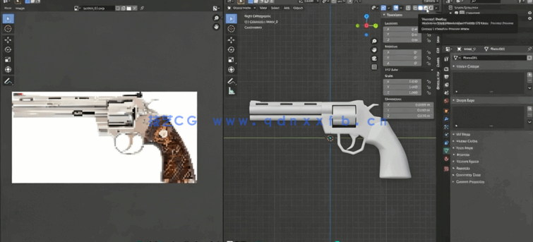 Blender射击游戏武器低模实例制作视频教程(图3)