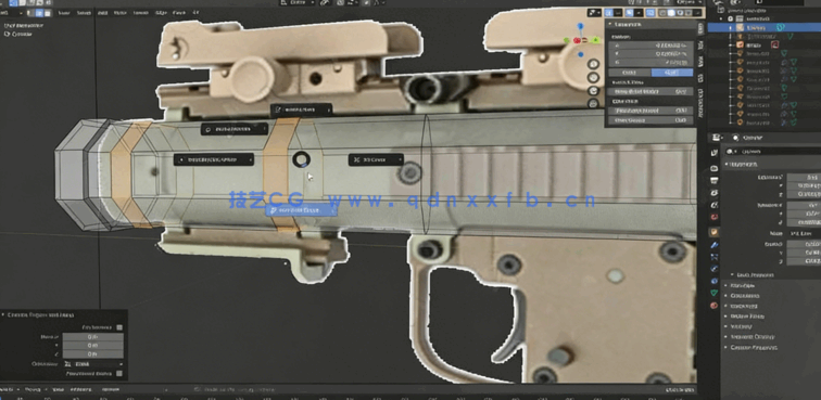 Blender射击游戏武器低模实例制作视频教程(图6)