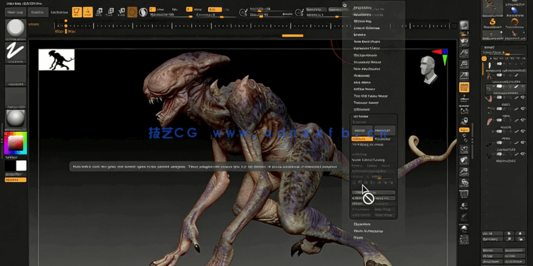 Zbrush 2024角色雕刻建模全面核心技术训练视频教程(图3)