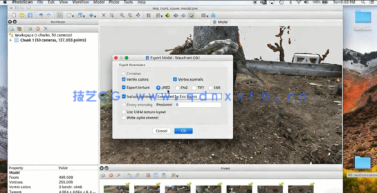 【中文字幕】3D照片扫描摄影测量基础知识视频教程(图1)