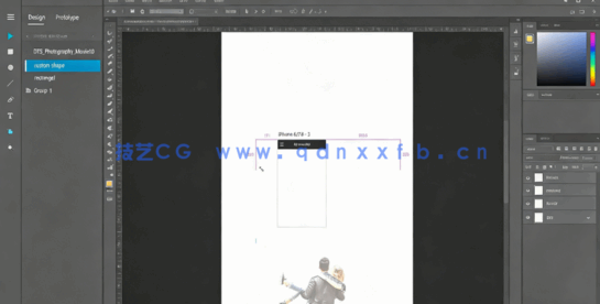 Adobe XD初学者制作时尚交互式原型视频教程(图2) Adobe XD初学者制作时尚交互式原型视频教程(图2)