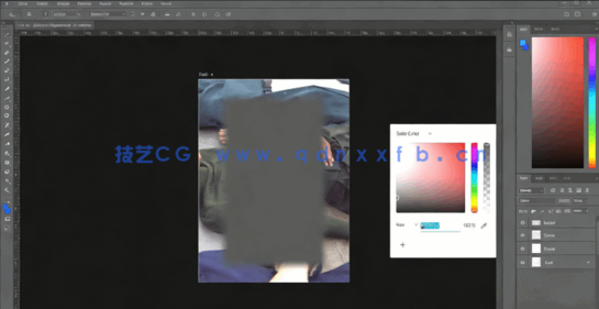 Adobe XD初学者制作时尚交互式原型视频教程(图3) Adobe XD初学者制作时尚交互式原型视频教程(图3)