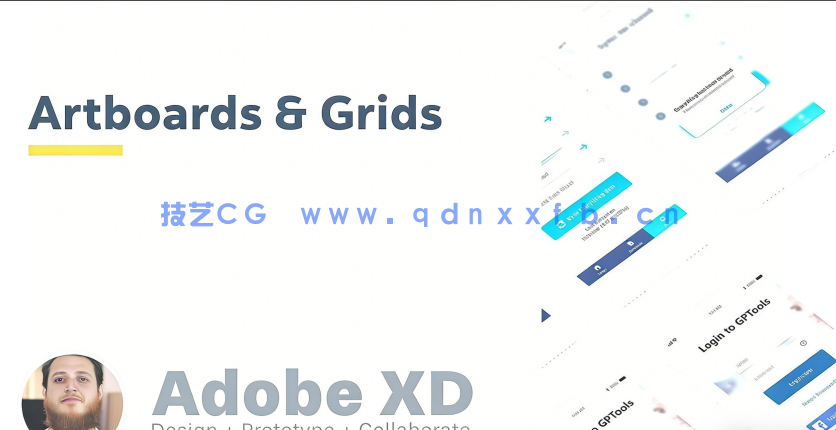 Adobe XD初学者制作时尚交互式原型视频教程(图5) Adobe XD初学者制作时尚交互式原型视频教程(图5)