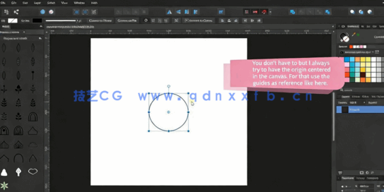 Affinity Designer初学者创建曼陀罗对称平面矢量图形视频教程(图3) Affinity Designer初学者创建曼陀罗对称平面矢量图形视频教程(图3)