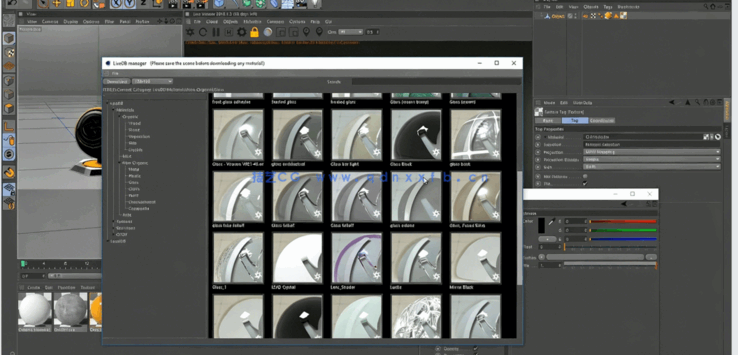 Octane材质库制作大师级训练视频教程(图2)