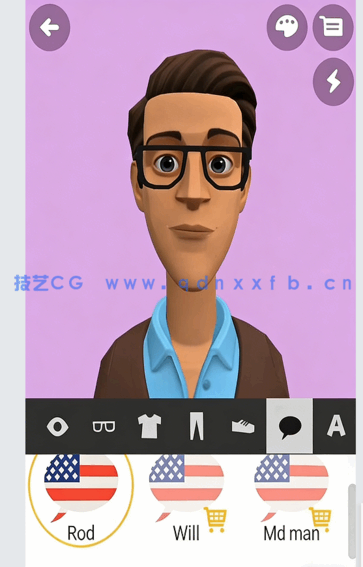 手机版3D动画制作入门训练视频教程(图6) 手机版3D动画制作入门训练视频教程(图6)