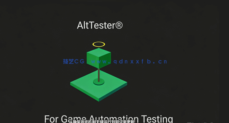 Unity中AltTester游戏自动化测试技术训练视频教程(图1)