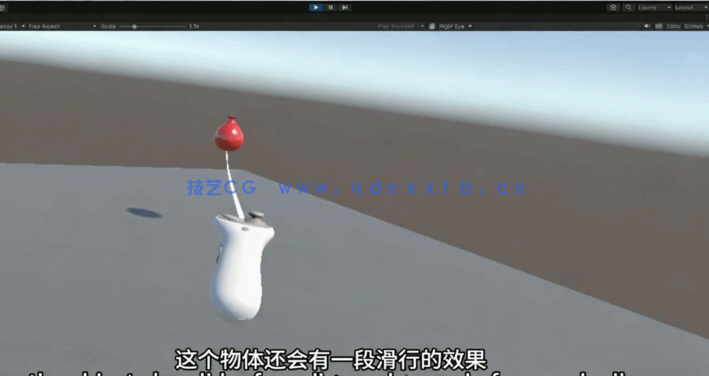 Unity中XR扩展现实核心技术训练视频教程(图2)