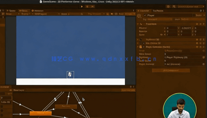 Unity 3D游戏开发训练营视频教程(图5)