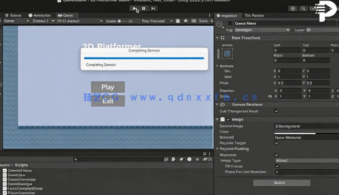 Unity 3D游戏开发训练营视频教程(图2)