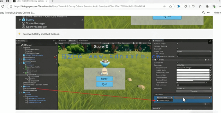 Unity 3D开放世界游戏从零开始制作视频教程(图5)