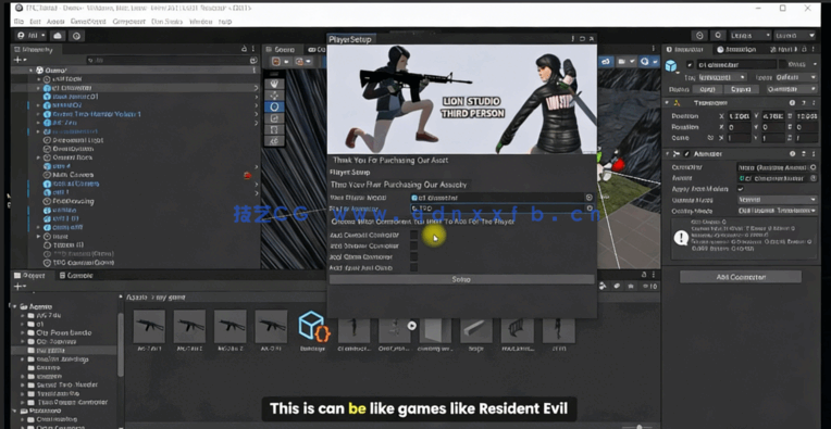 Unity 2024第一第三人称游戏制作核心技术视频教程(图4)
