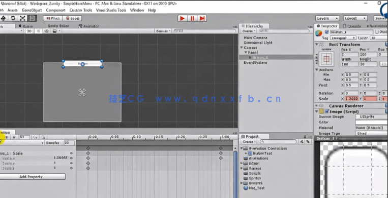  Unity高级游戏设计开发技能训练视频教程(图3)