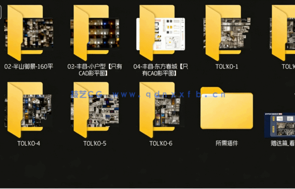甲子路分享 自制3D模型+CAD源文件(图1)