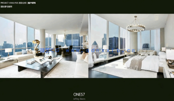 2025吴滨深圳盛筑样板间全套资料合集(图3)