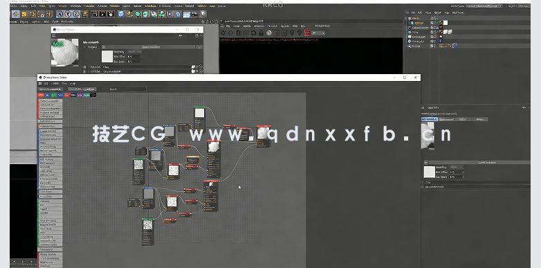 Octane Render渲染工作流程大师级训练视频教程(图4)