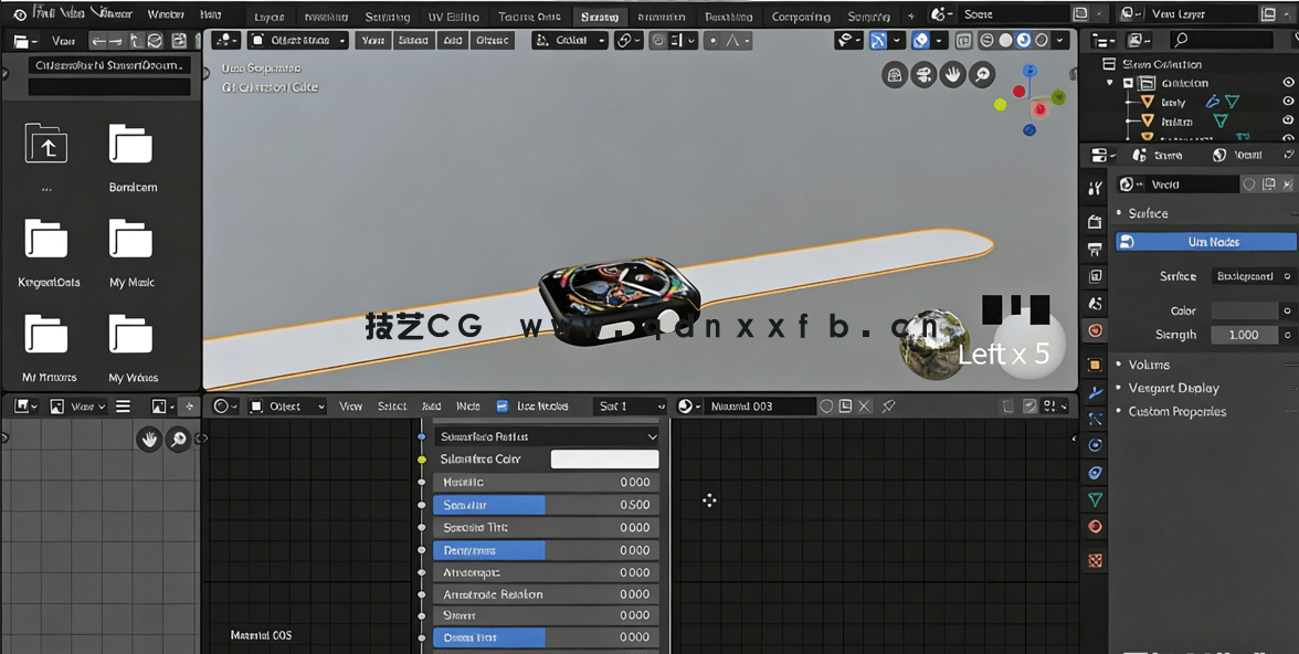 Blender苹果手表iwatch实例制作视频教程(图4)