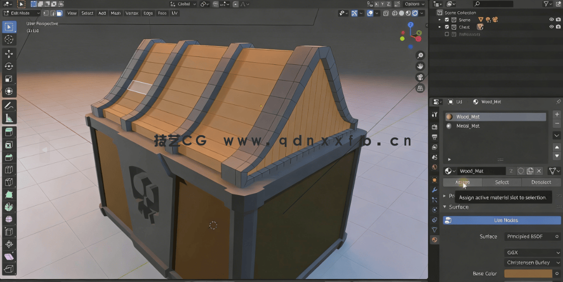 Blender三维建模与动画制作初学者入门训练视频教程(图5)